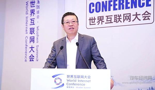 共创数智新汽车 同筑命运共同体 长安汽车携手全球伙伴助推汽车产业高质量发展