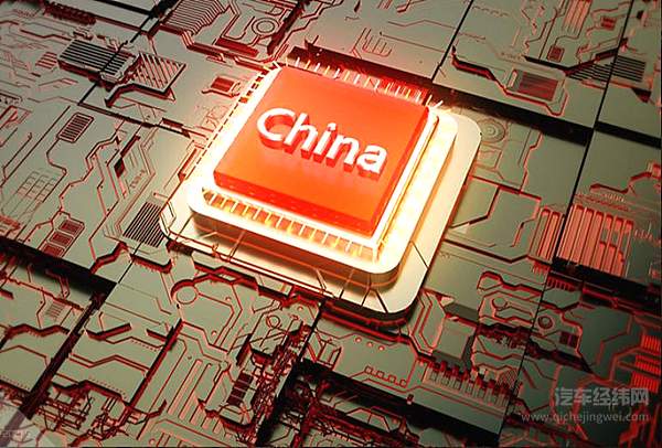 上汽集团拒绝华为 要保持独一无二的“灵魂”