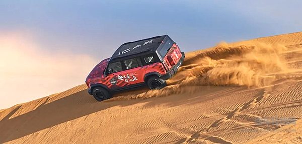 iCAR 03智驾版上市 能否挑战零跑C10？