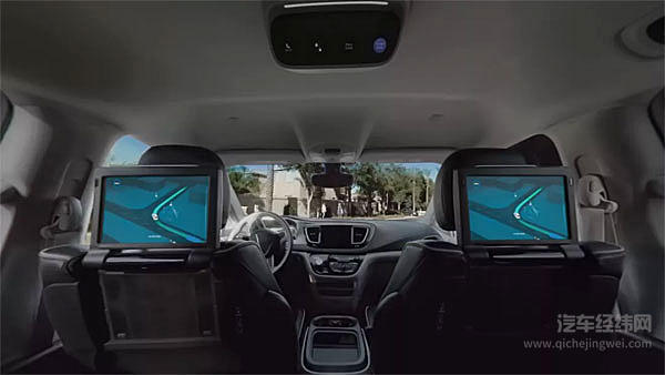 Waymo One 全球第一个商业化无人驾驶服务的美好与残酷