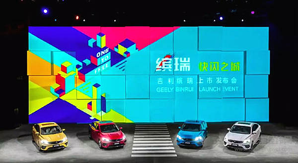 又有新车是专门给年轻人造的了！ 年轻怎么就被区别对待了？！