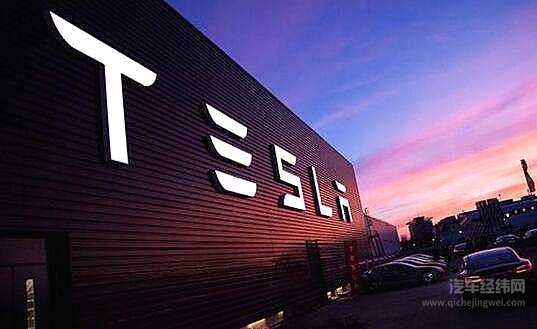 特斯拉减配门摊大事儿 里程碑变成“里程悲”