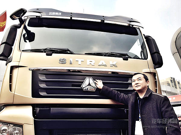 上海泓兆董事长秦小枢：与进口车争市场 汕德卡前景广阔