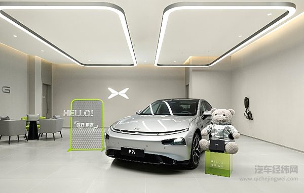 除了小鹏G6和扶摇架构 小鹏汽车还有哪些大动作？