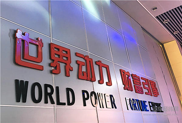 大柴风云之“硬实力”：如何玩转生产线？