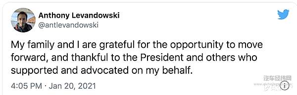 莱万发推特致谢特朗普