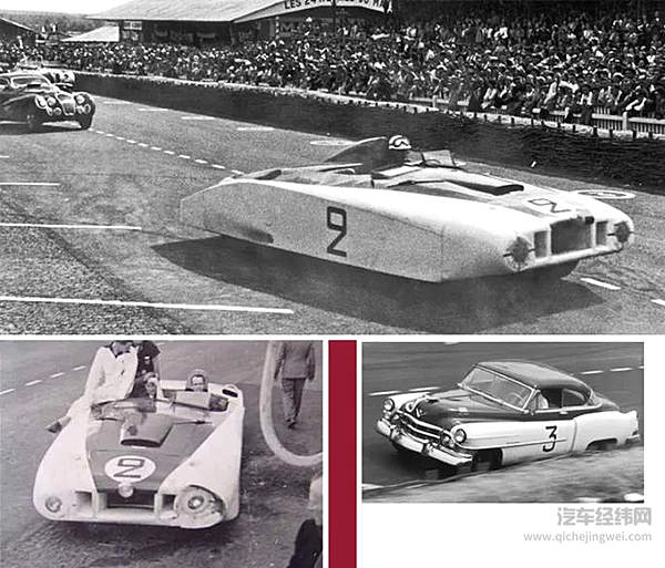 穿越67年 见证凯迪拉克“怪兽”的传奇身世