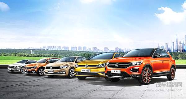 央企在行动 中国一汽驰援武汉疫情防控