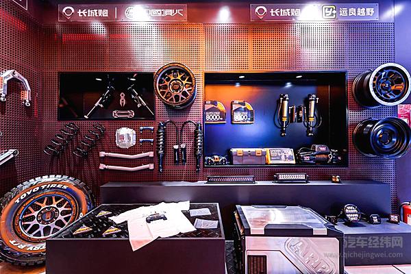 交车、上新两不误 两年20万台的长城炮速度燃爆成都车展