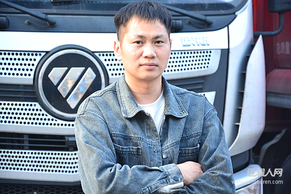 云貴之巔，