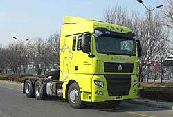 中國重汽汕德卡SITRAK G7H 580馬力 6X4 國六重卡牽引車 (中國重汽手自一體變速箱)(ZZ4256V324HF1B)