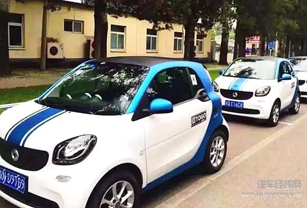 共享单车之后，共享汽车也难逃昙花一现的宿命！