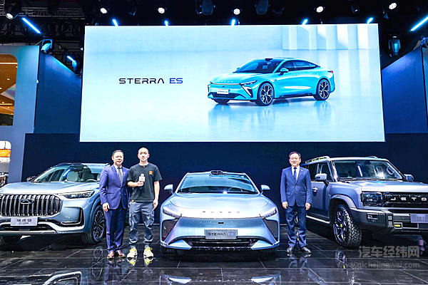 EXEED星途营销中心执行副总经理金新发布重磅新车STERRA ES