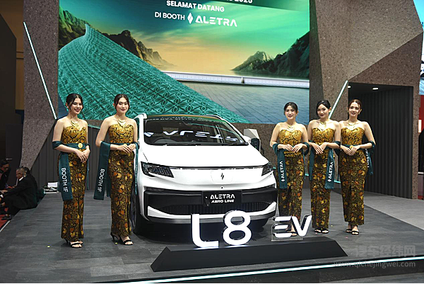 ALETRA与睿蓝携手GIIAS：开启右舵纯电出行新纪元