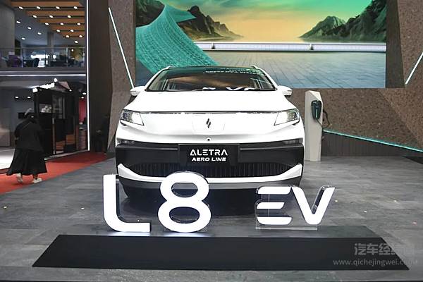 ALETRA与睿蓝携手GIIAS：开启右舵纯电出行新纪元