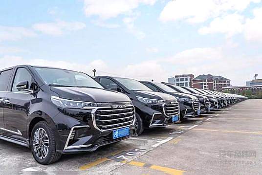 上汽MAXUS G20荣膺第二届进博会国宾接待用车