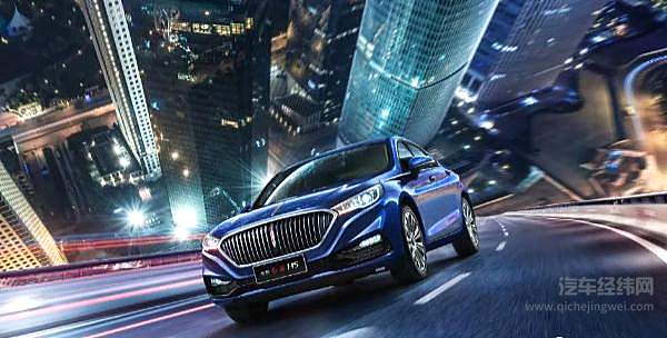 从“国车”到“国民车” 全新红旗H5上市