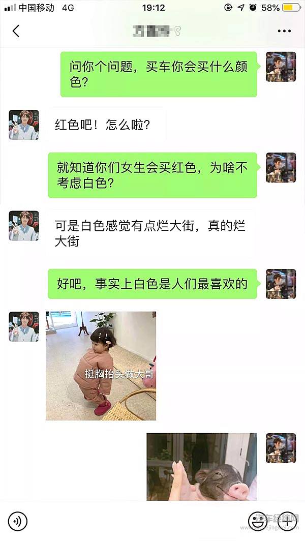 全世界都喜欢它，烂大街的白色车到底有什么好？