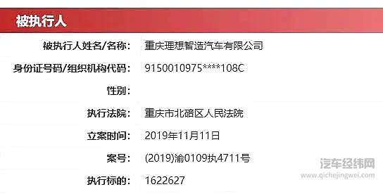 汽车圈的“马云弟子们” 学成归来后又能带来怎样全新的价值？