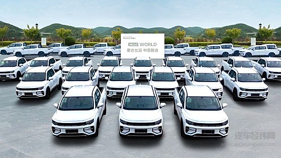 “中国智造”出海进行时 吉利雷达首批纯电皮卡扬帆启航