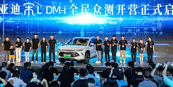 比亚迪VS特斯拉 新一轮较量刚刚开始