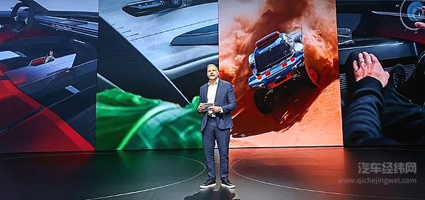 一汽奥迪销售有限责任公司总经理  安德楷先生