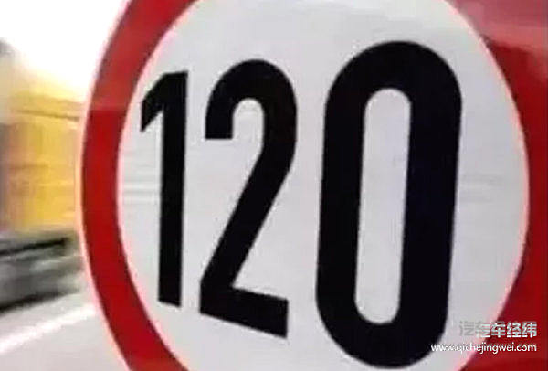 为何德国高速公路不限速？