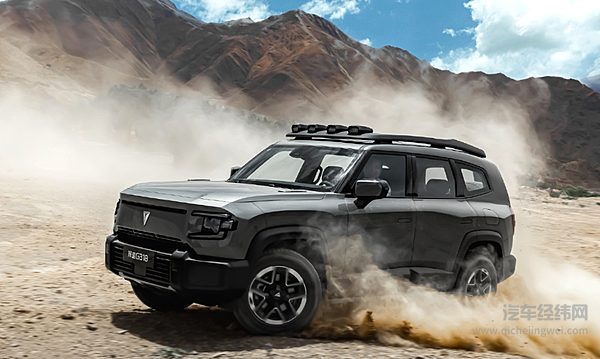 北京BJ60雷霆实力不错 但为何卖不过深蓝G318？