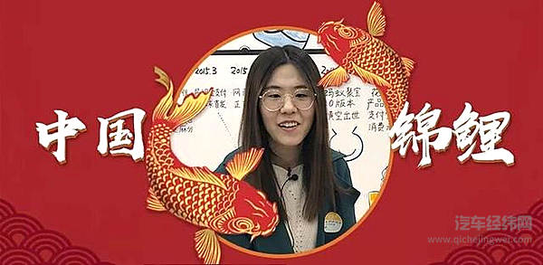 没有信小呆的锦鲤体质 想要好车还是踏实赚钱吧！