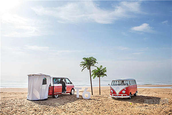 以多彩生活引领时代潮流 大众商旅车迈特威悠享版正式上市