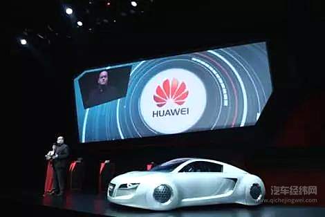 新年第一战 2020谁才是真正的造车三巨头？