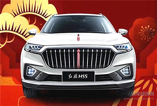 红旗在春晚上做了一场全球发布会！