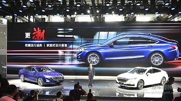 从“国车”到“国民车” 全新红旗H5上市