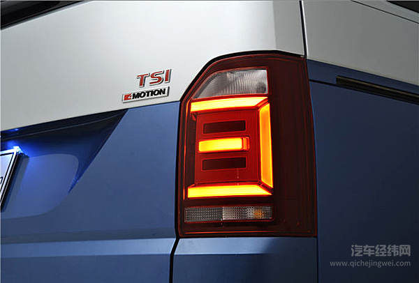 大众迈特威悠享版：让传承与创新并驾齐驱