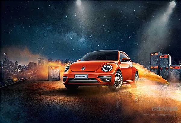 80岁传奇落幕狂欢 甲壳虫它还是那个“少年”