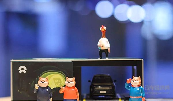 2024北京国际车展圆满收官，一同引领变革