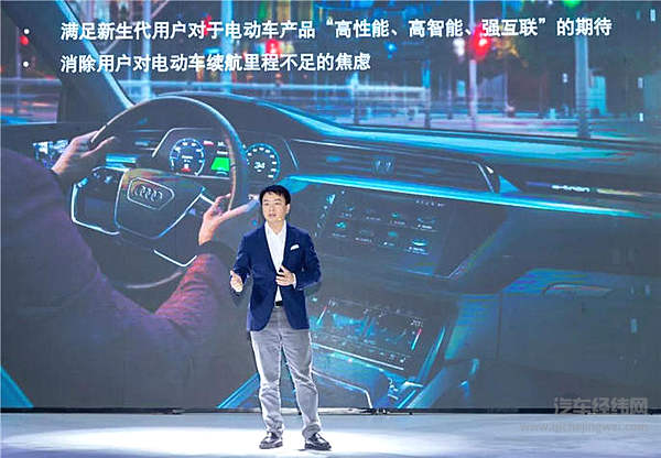 电动车方程式FE大赛为何重返内地