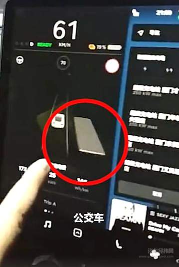 化身阴间探测器？特斯拉又出大新闻