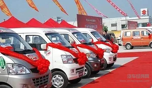 汽车再次下乡重启 政府拟推出多项政策