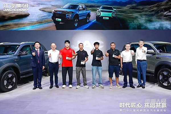 千鈞之勢，敢縱山河！悍途PHEV、悍途EV全球上市，15.98萬元起