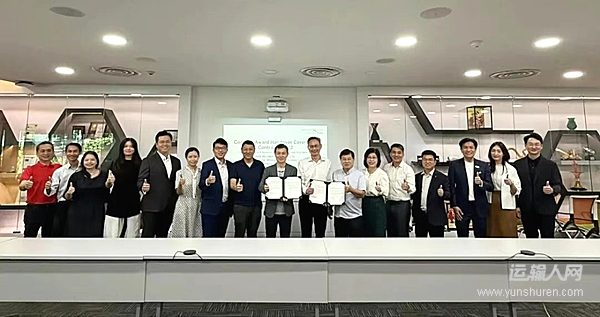 比亞迪、MKX Technologies、蘑菇車聯(lián)（MOGOX）聯(lián)合體中標(biāo)