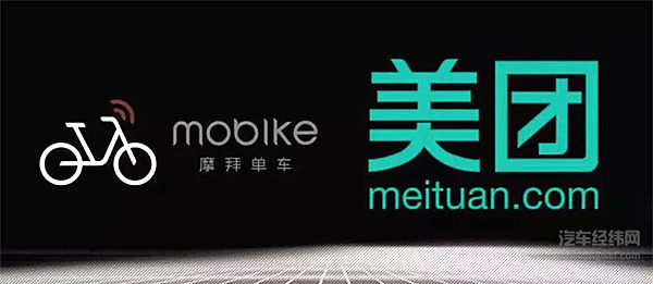 送外卖的都造车了 你还有什么理由不努力？