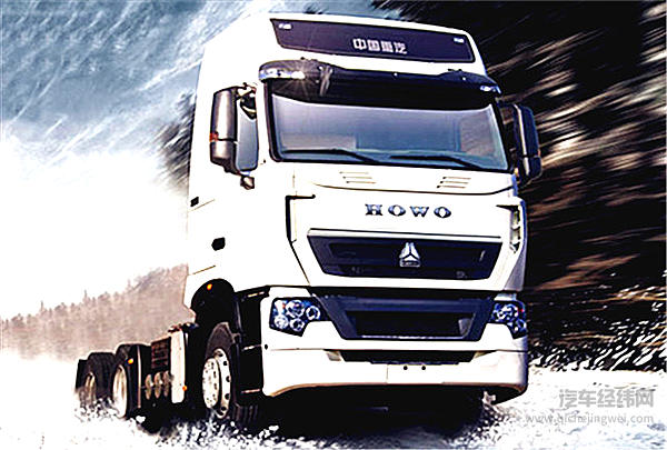 “王牌”来袭  2017重汽年会新品抢先看