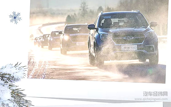 要是不穿两层军大衣，不信你敢来这里耍！