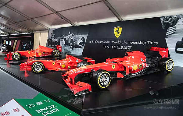 恩佐120周年诞辰 这条法拉利的“时光隧道”竟比张智霖更耀眼