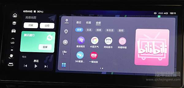 腾讯TAI 3.0上车 配角想要上位一步成为主角！