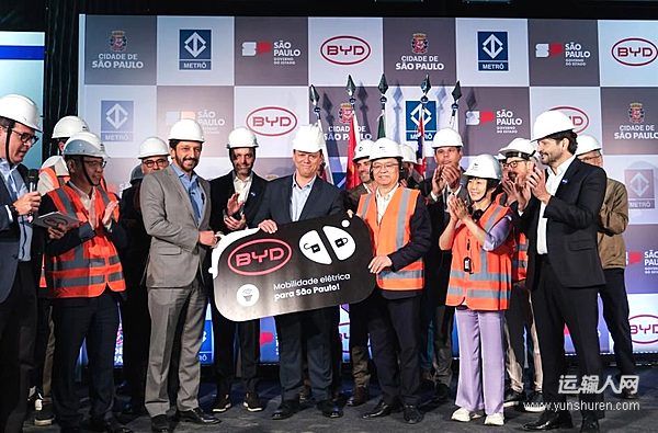 比亞迪巴西圣保羅17號線云軌項(xiàng)目測試完成 并交付首臺22米電動(dòng)大巴