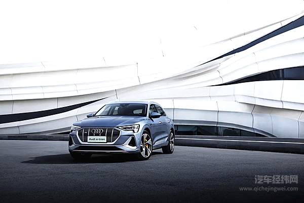 奥迪e-tron & 奥迪e-tron Sportback满电上市 开启豪华电动新纪元