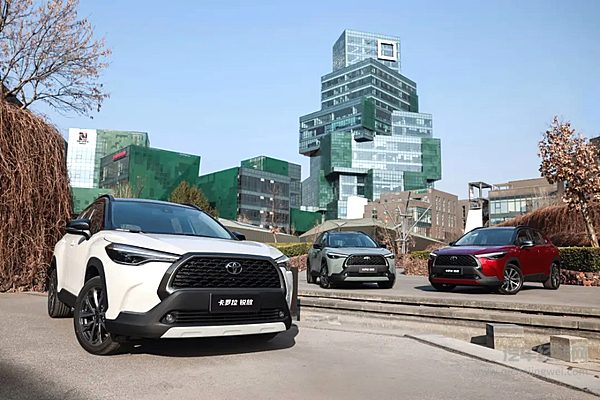 双车战略+填充细分市场 一汽丰田卡罗拉锐放正式上市