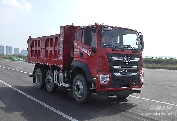 东风华神HV3自卸车的配图1